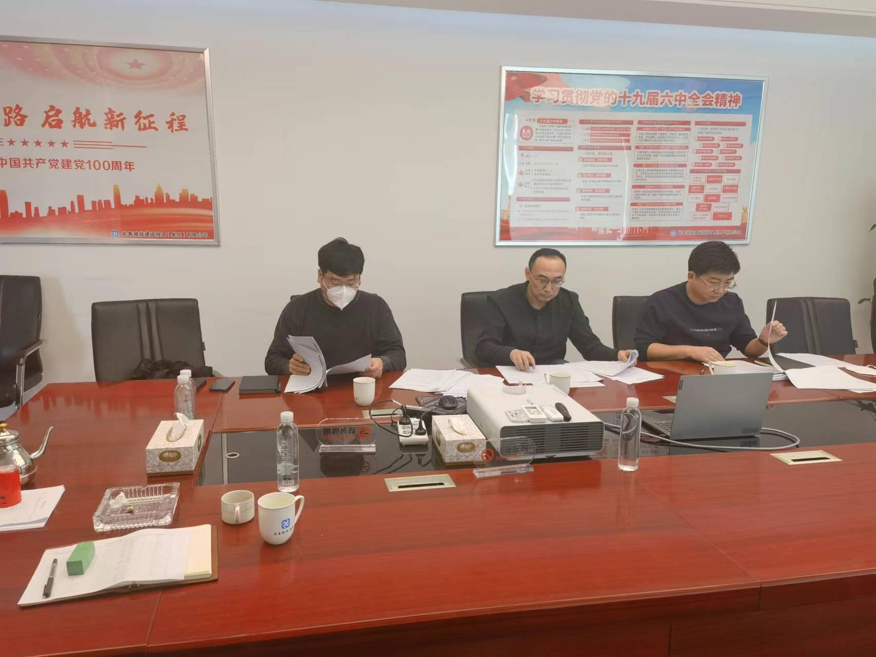 9001cc金沙以诚为本(中国)有限公司官网