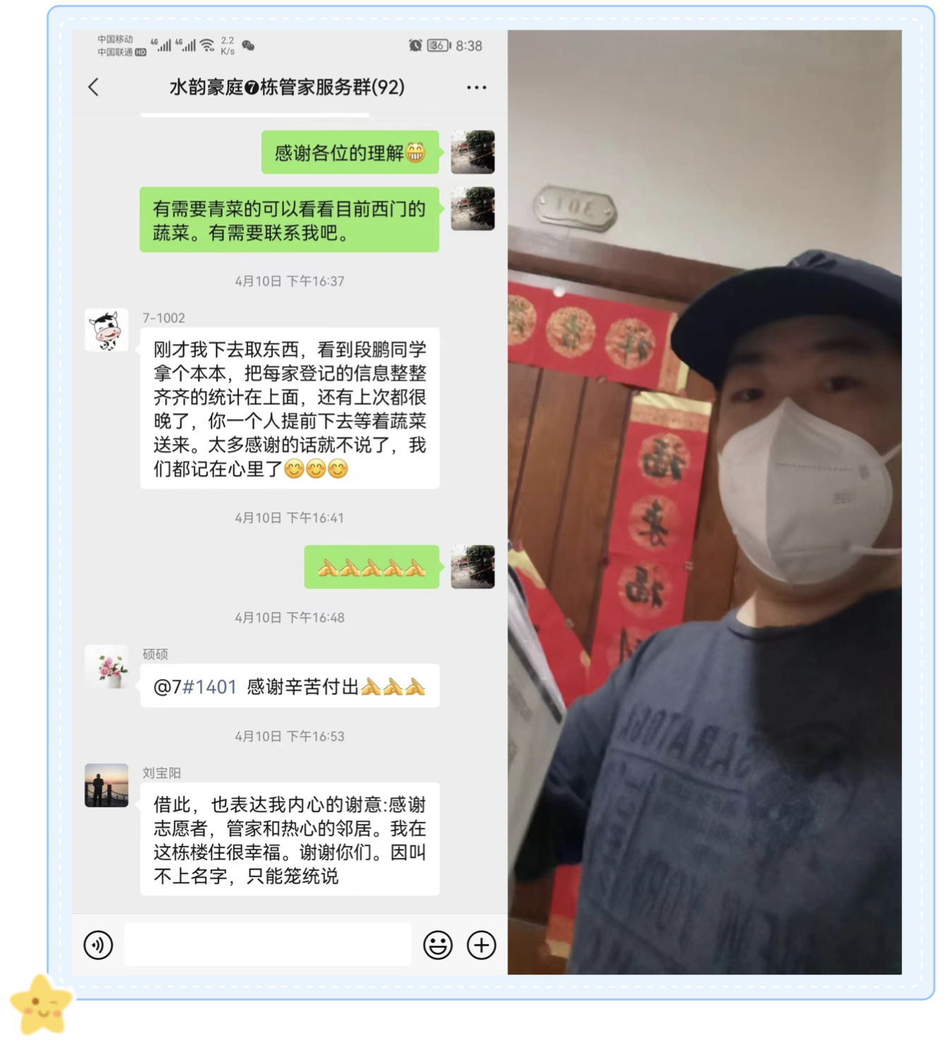 9001cc金沙以诚为本(中国)有限公司官网