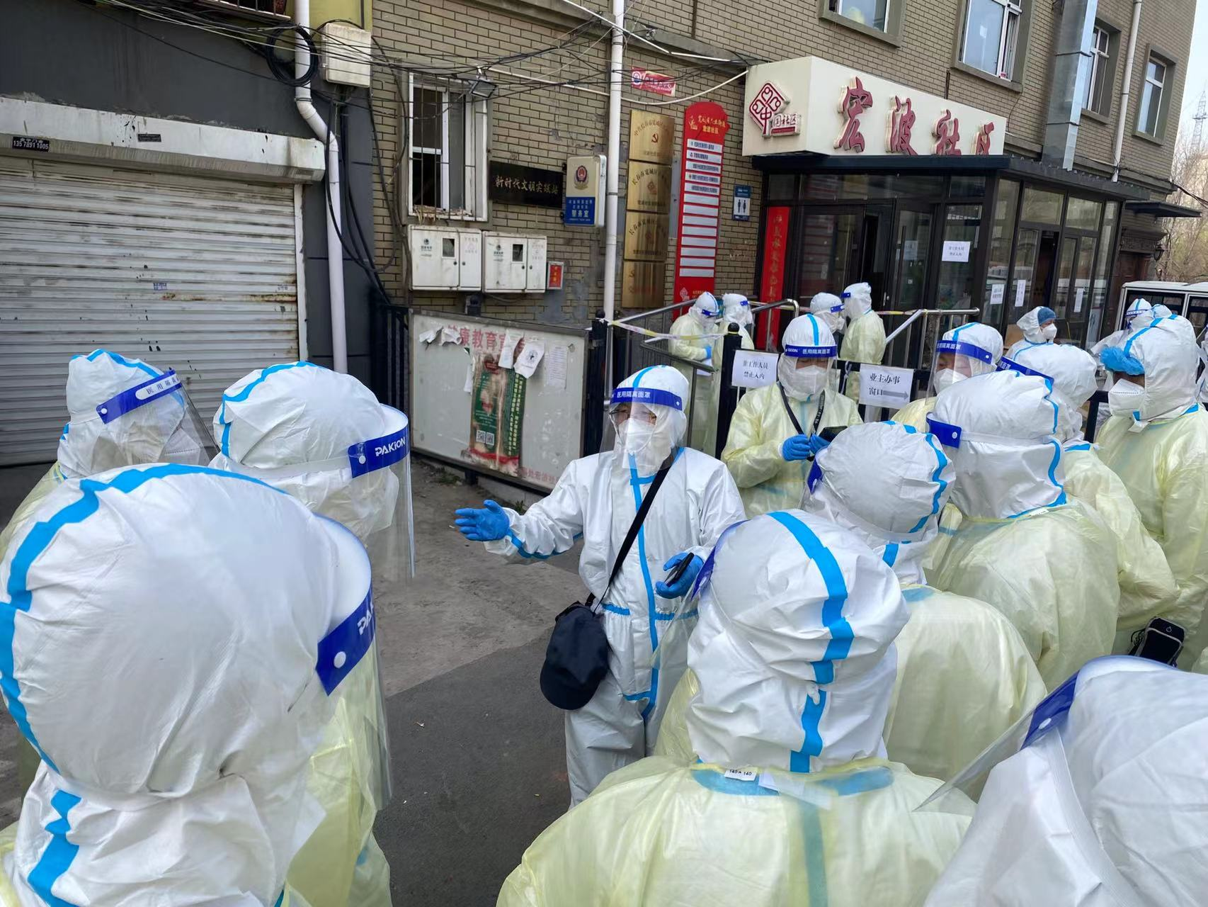 9001cc金沙以诚为本(中国)有限公司官网