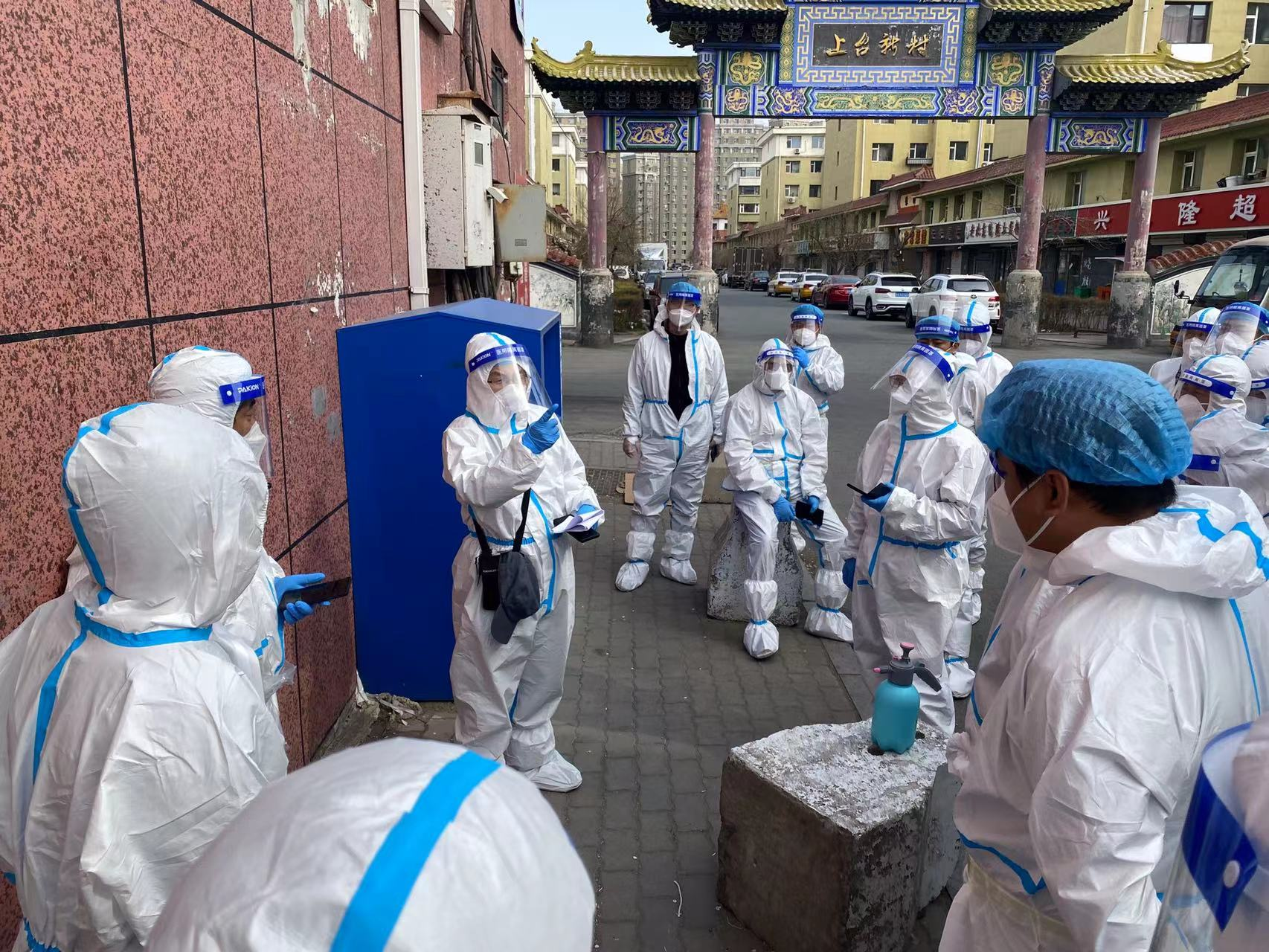 9001cc金沙以诚为本(中国)有限公司官网