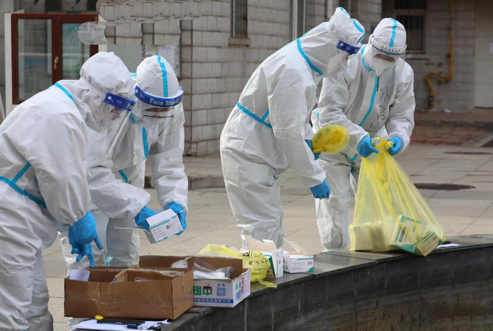 9001cc金沙以诚为本(中国)有限公司官网