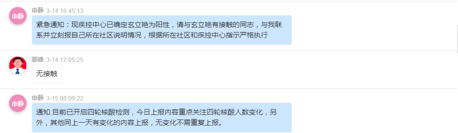 9001cc金沙以诚为本(中国)有限公司官网