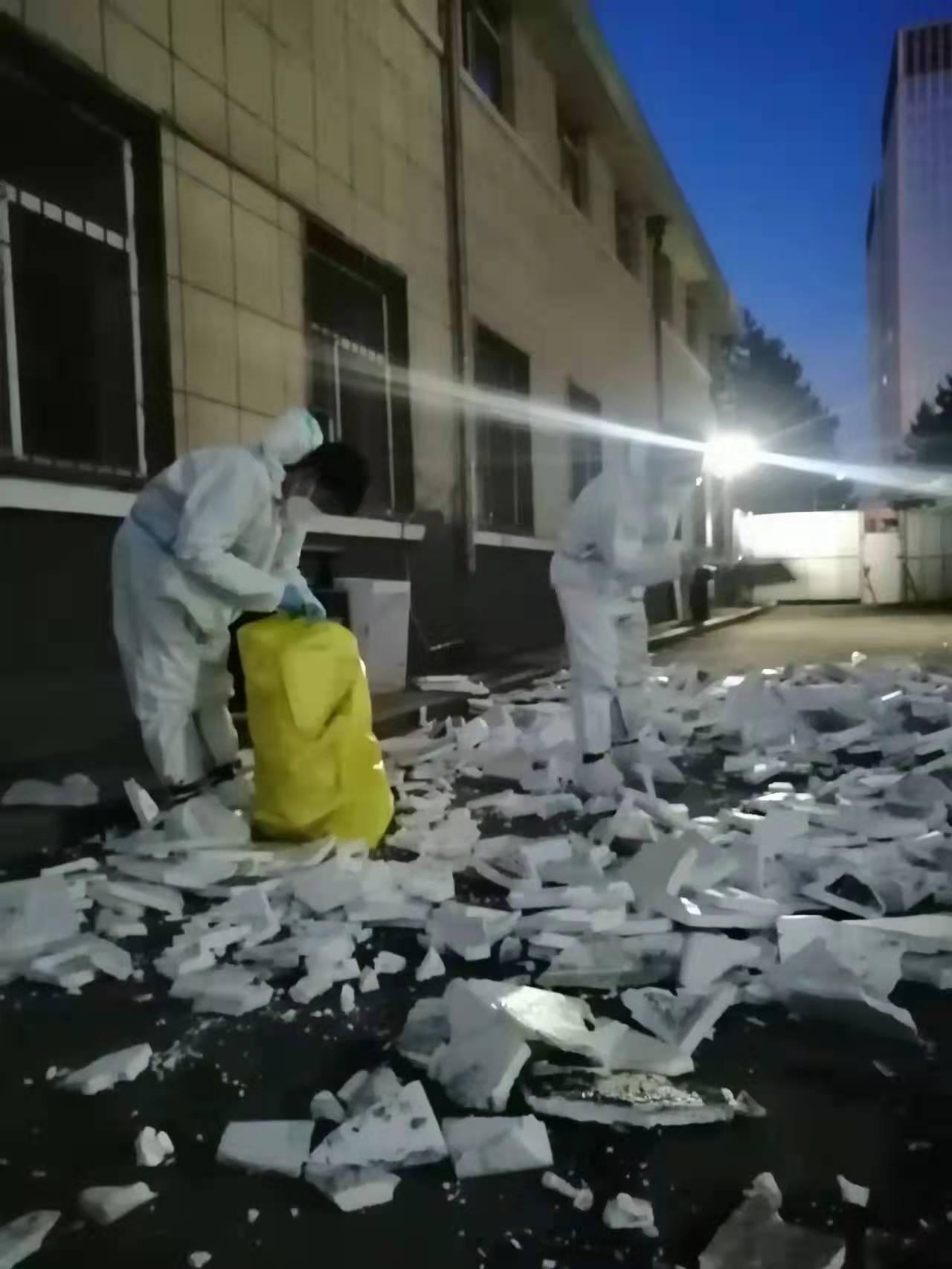 9001cc金沙以诚为本(中国)有限公司官网