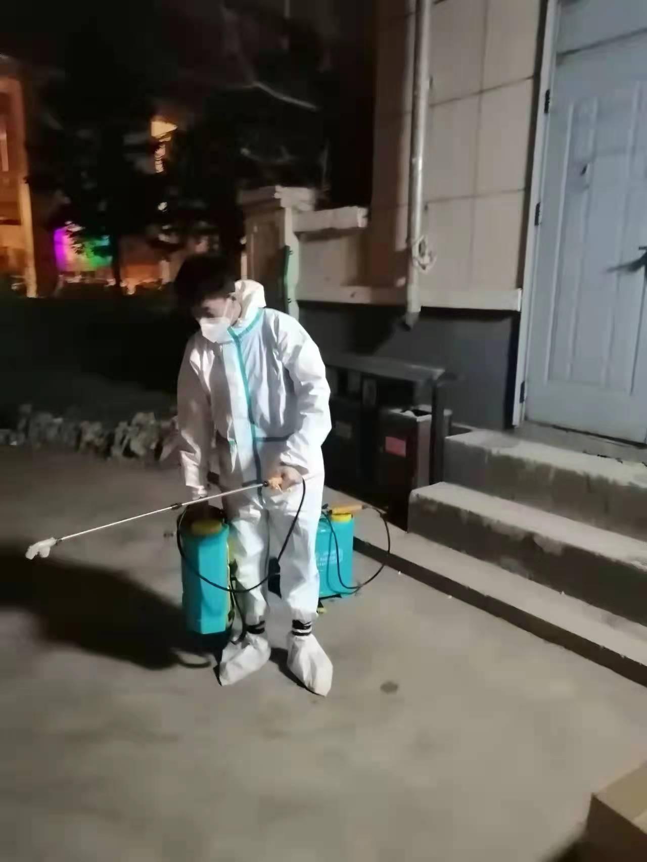 9001cc金沙以诚为本(中国)有限公司官网