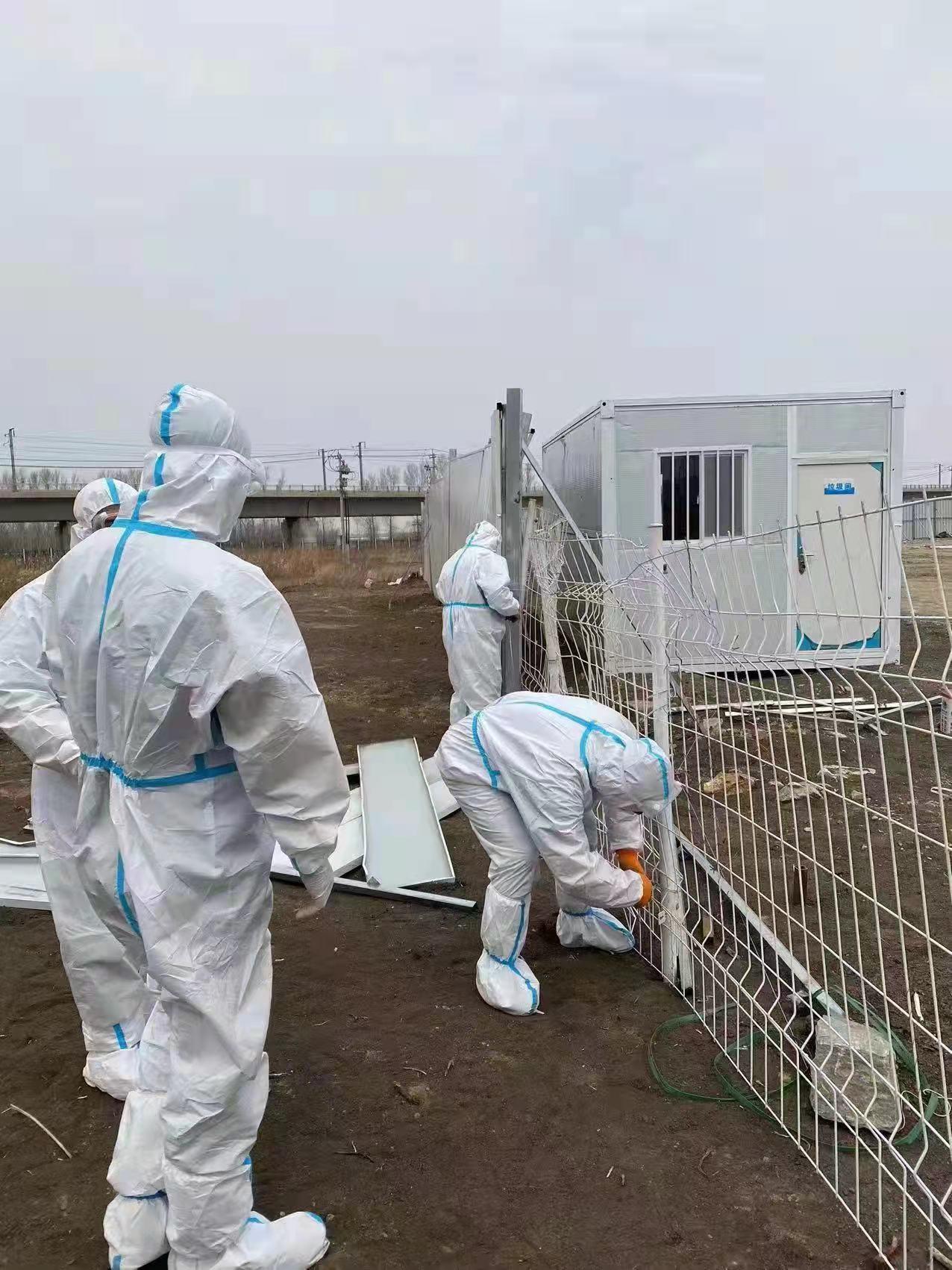 9001cc金沙以诚为本(中国)有限公司官网