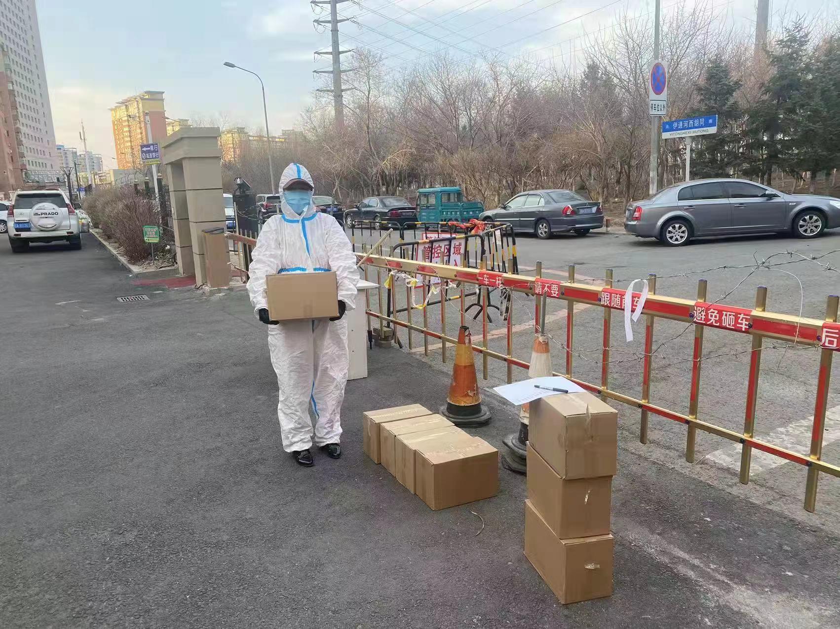 9001cc金沙以诚为本(中国)有限公司官网