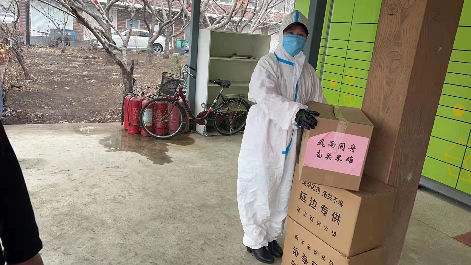 9001cc金沙以诚为本(中国)有限公司官网