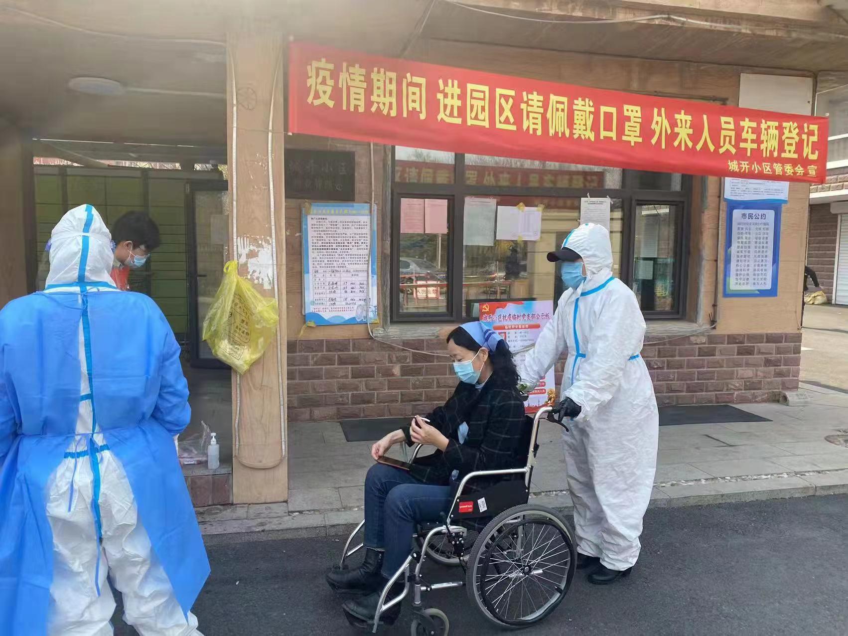 9001cc金沙以诚为本(中国)有限公司官网