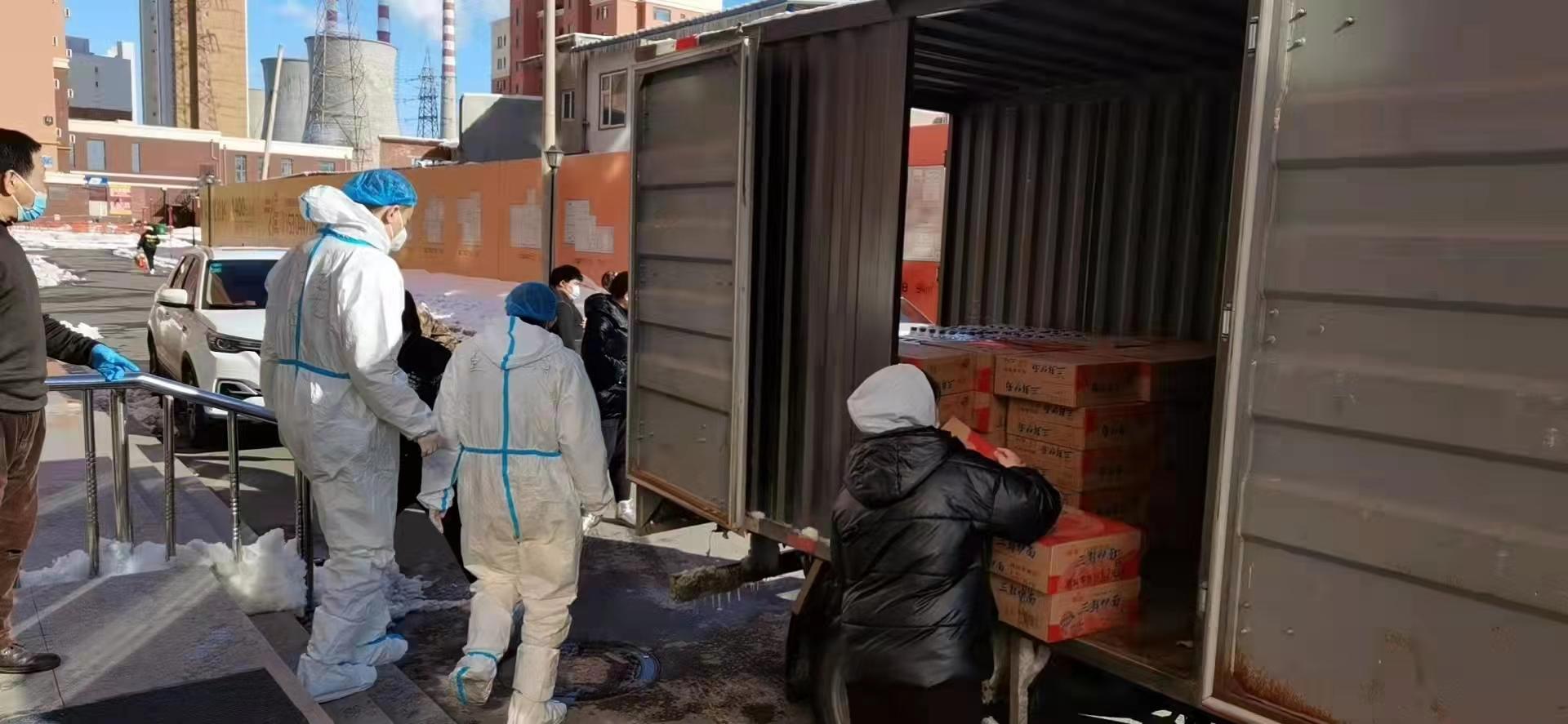 9001cc金沙以诚为本(中国)有限公司官网