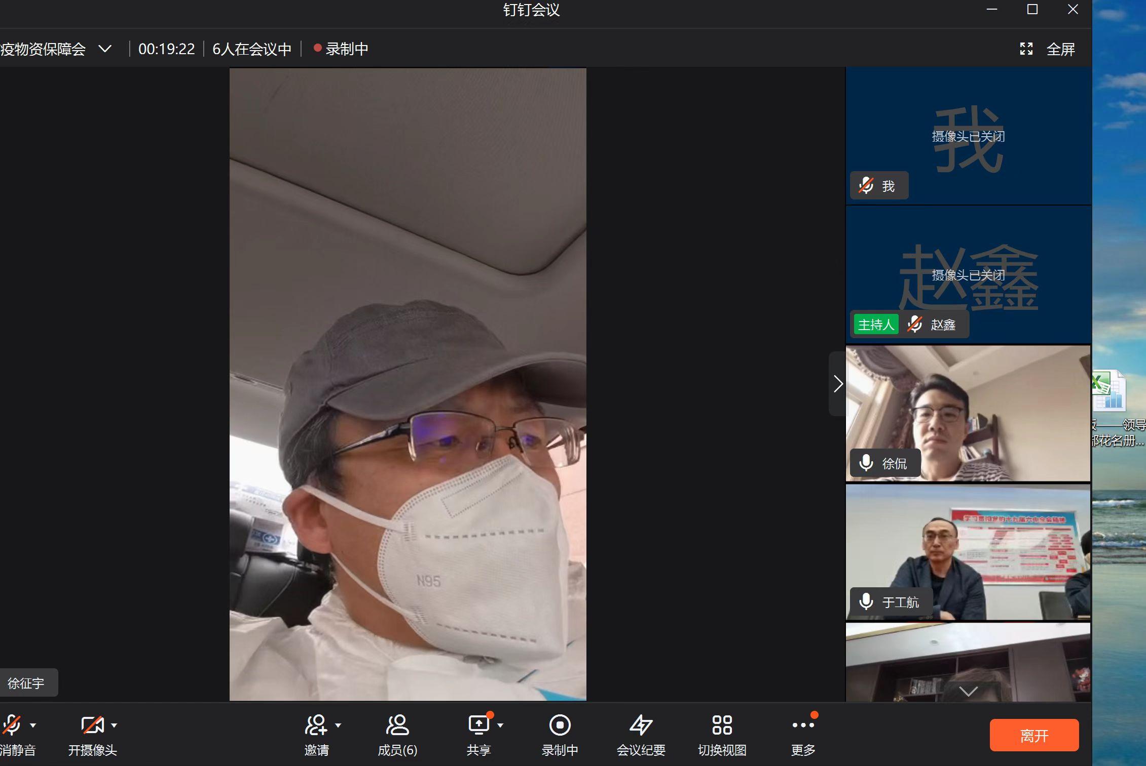 9001cc金沙以诚为本(中国)有限公司官网