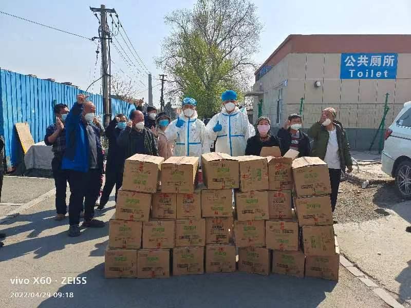 9001cc金沙以诚为本(中国)有限公司官网