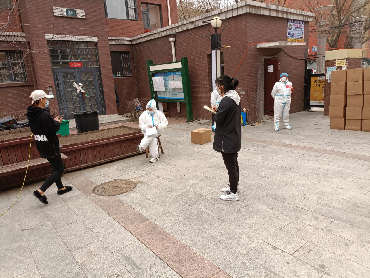 9001cc金沙以诚为本(中国)有限公司官网