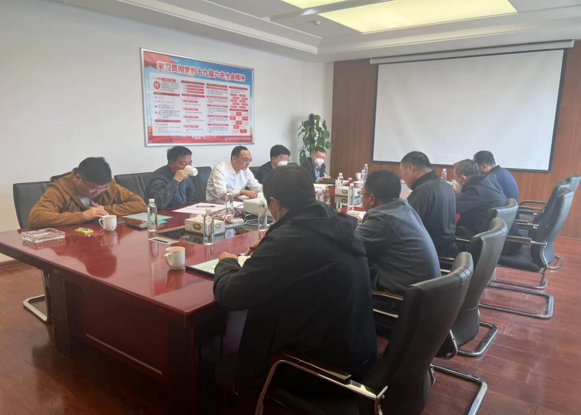 9001cc金沙以诚为本(中国)有限公司官网