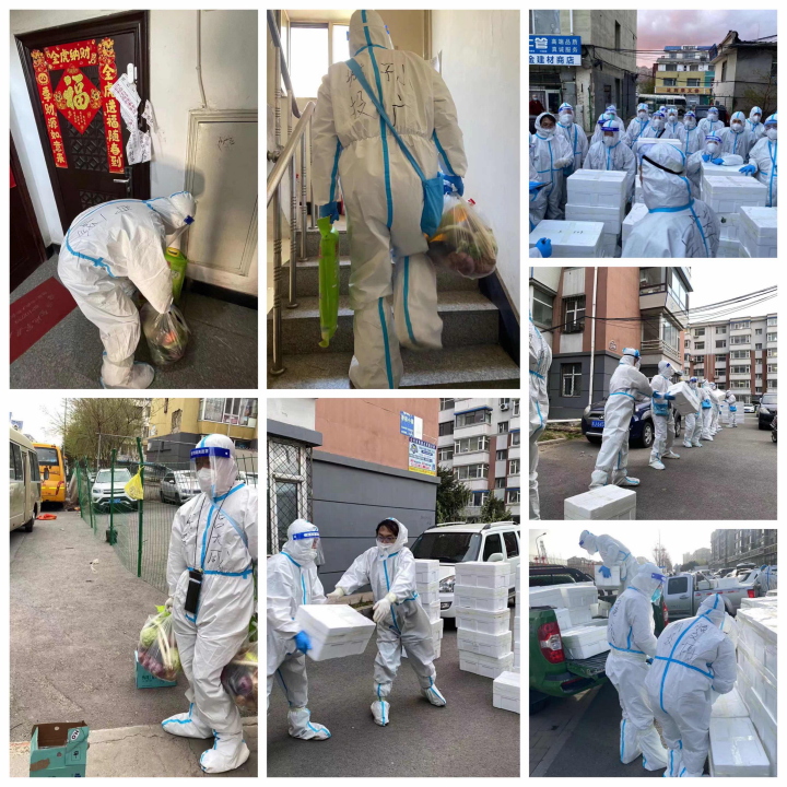 9001cc金沙以诚为本(中国)有限公司官网