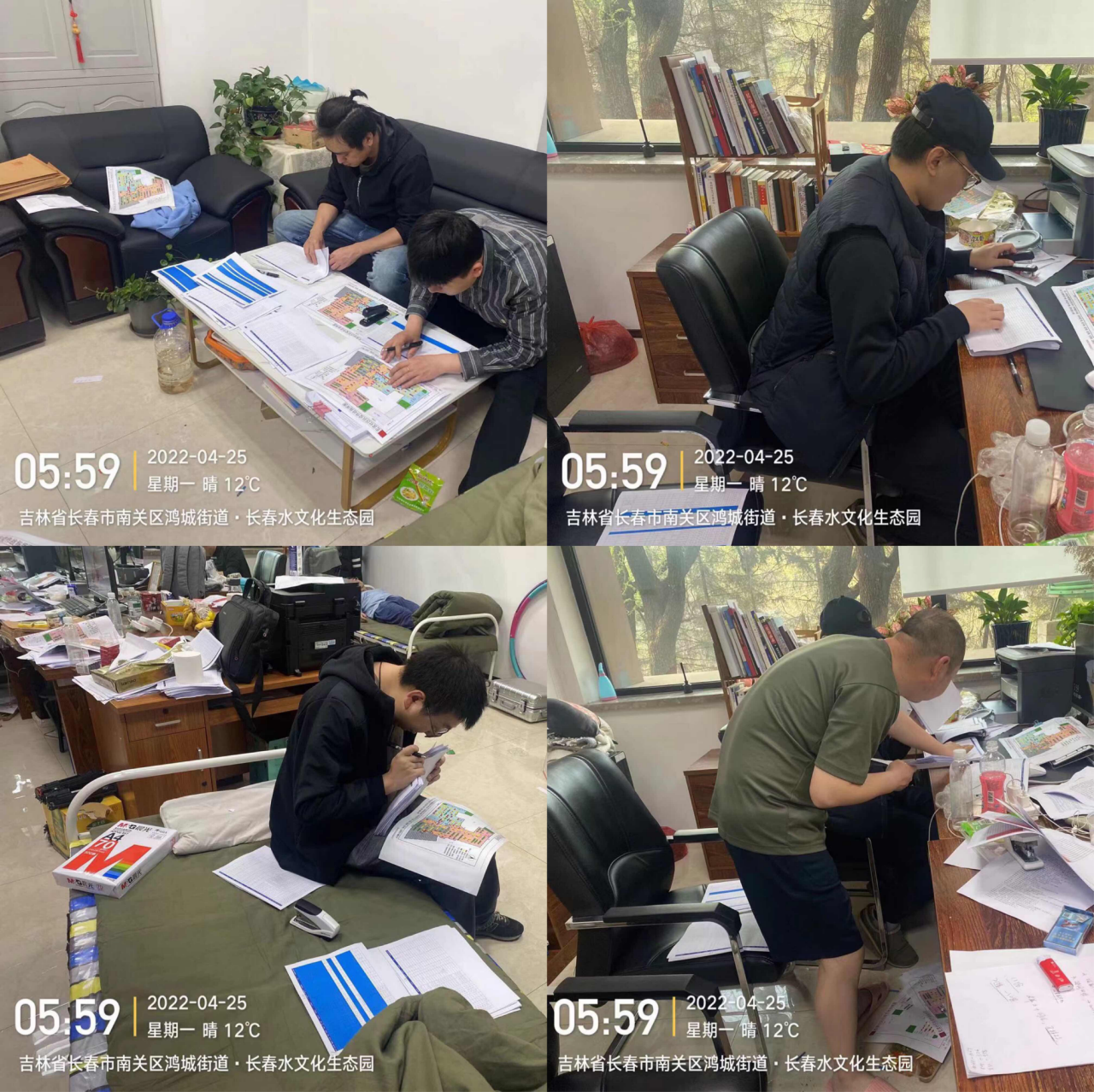 9001cc金沙以诚为本(中国)有限公司官网