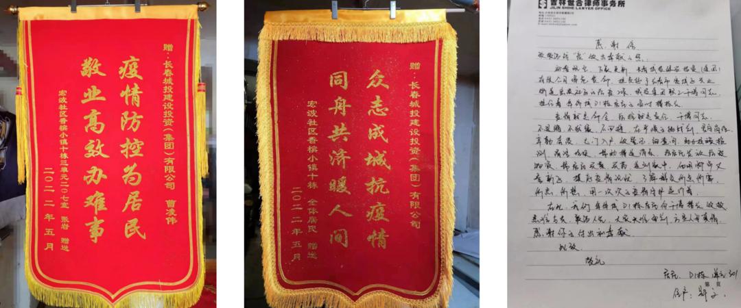 9001cc金沙以诚为本(中国)有限公司官网