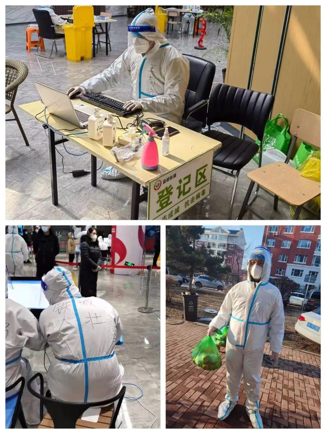 9001cc金沙以诚为本(中国)有限公司官网