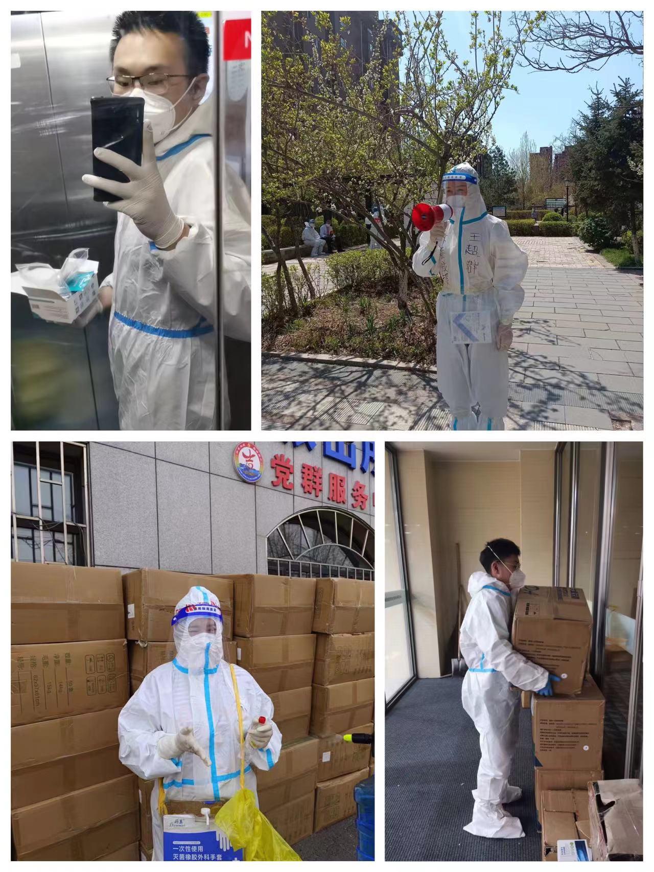 9001cc金沙以诚为本(中国)有限公司官网