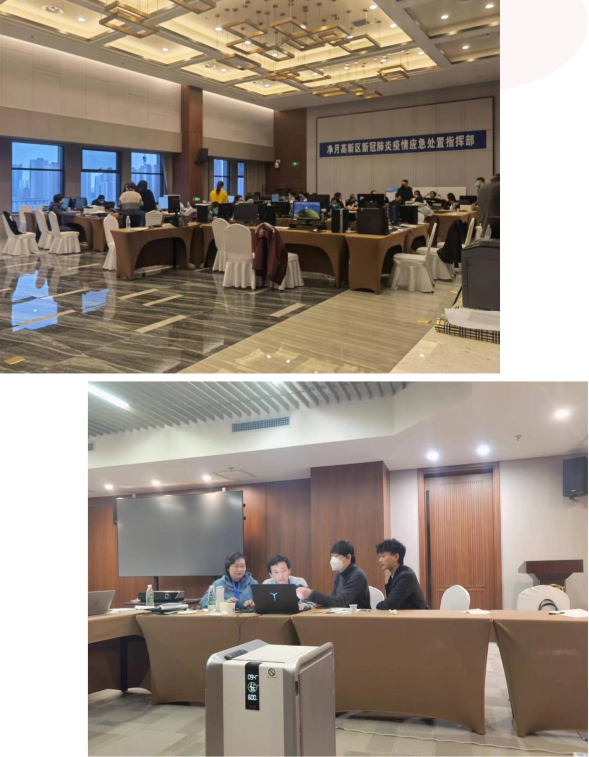 9001cc金沙以诚为本(中国)有限公司官网