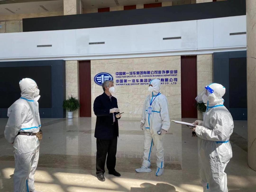 9001cc金沙以诚为本(中国)有限公司官网