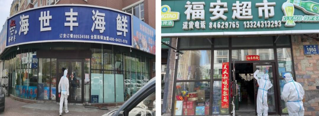 9001cc金沙以诚为本(中国)有限公司官网