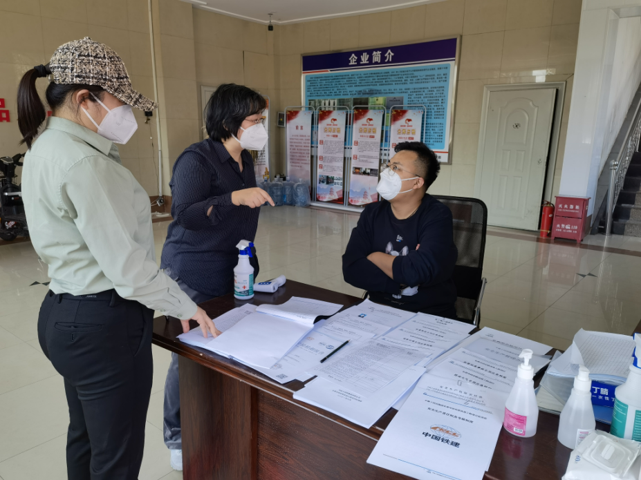 9001cc金沙以诚为本(中国)有限公司官网