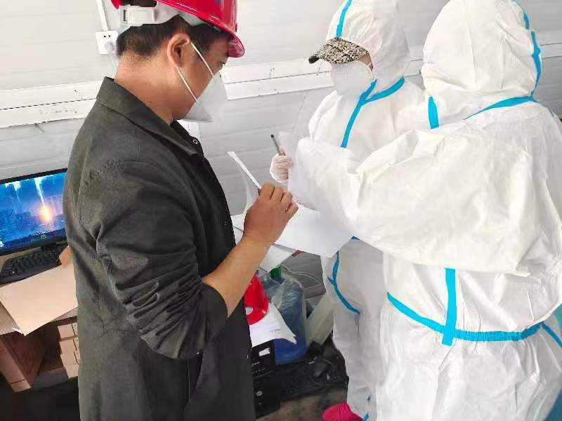 9001cc金沙以诚为本(中国)有限公司官网