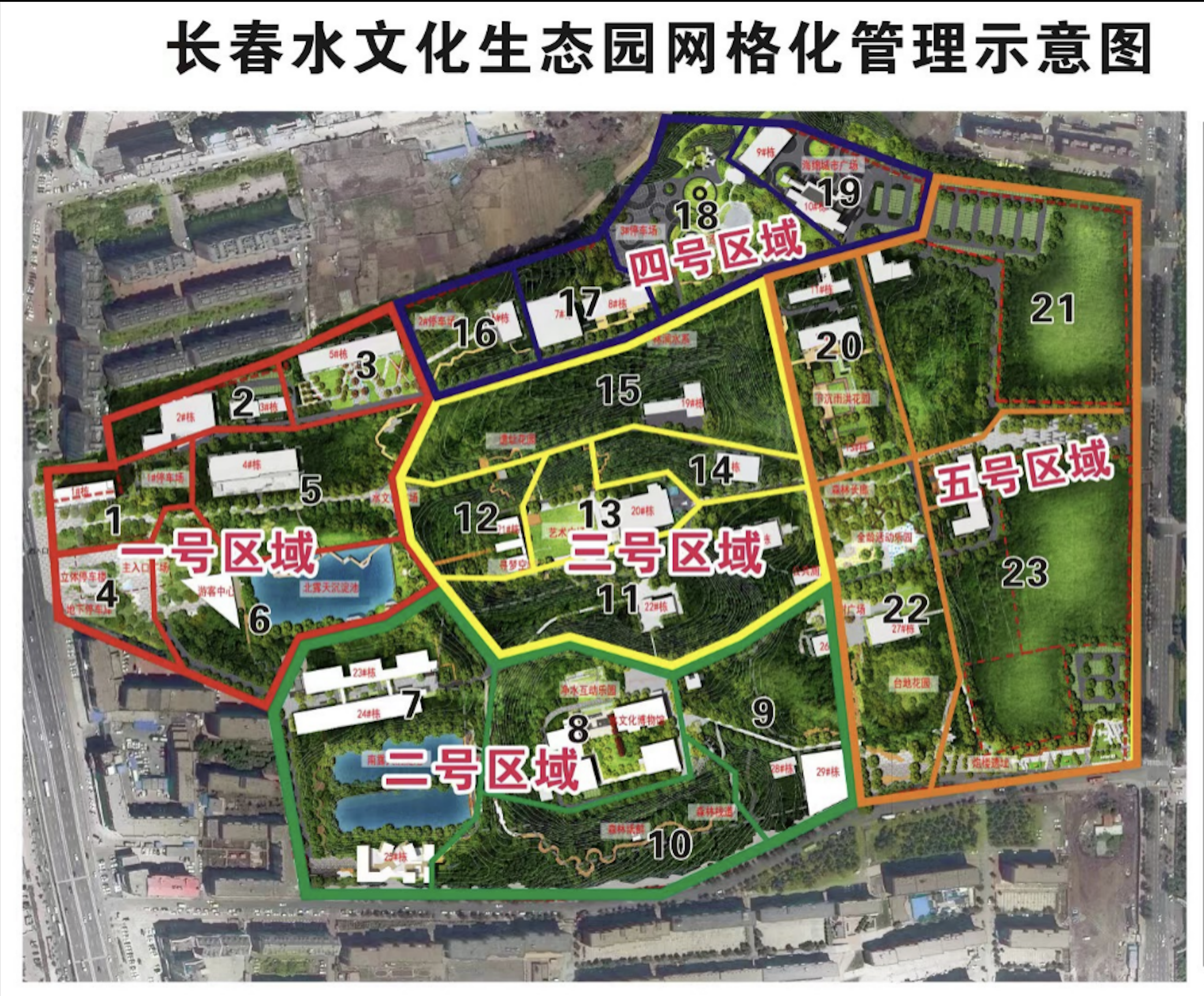 9001cc金沙以诚为本(中国)有限公司官网