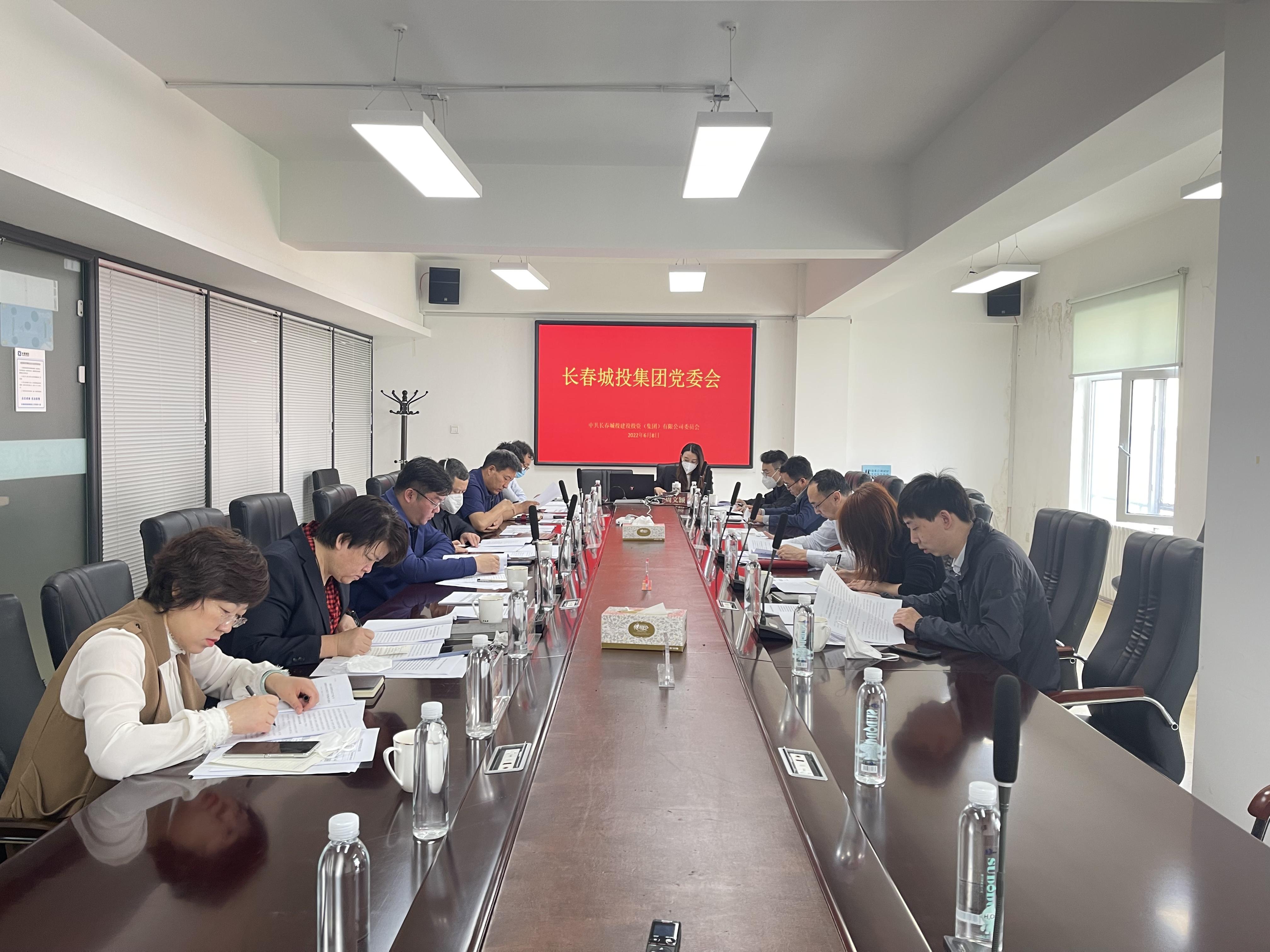 9001cc金沙以诚为本(中国)有限公司官网