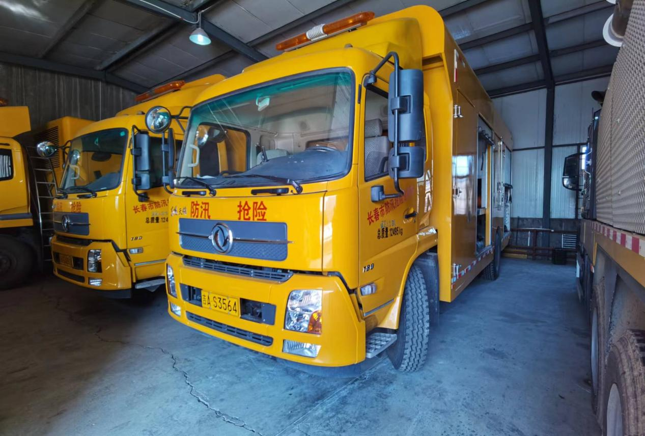 9001cc金沙以诚为本(中国)有限公司官网