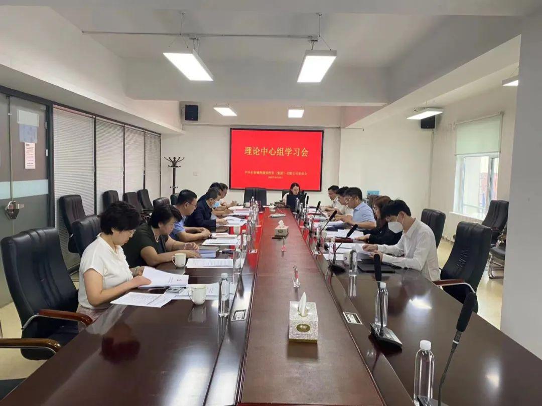 9001cc金沙以诚为本(中国)有限公司官网