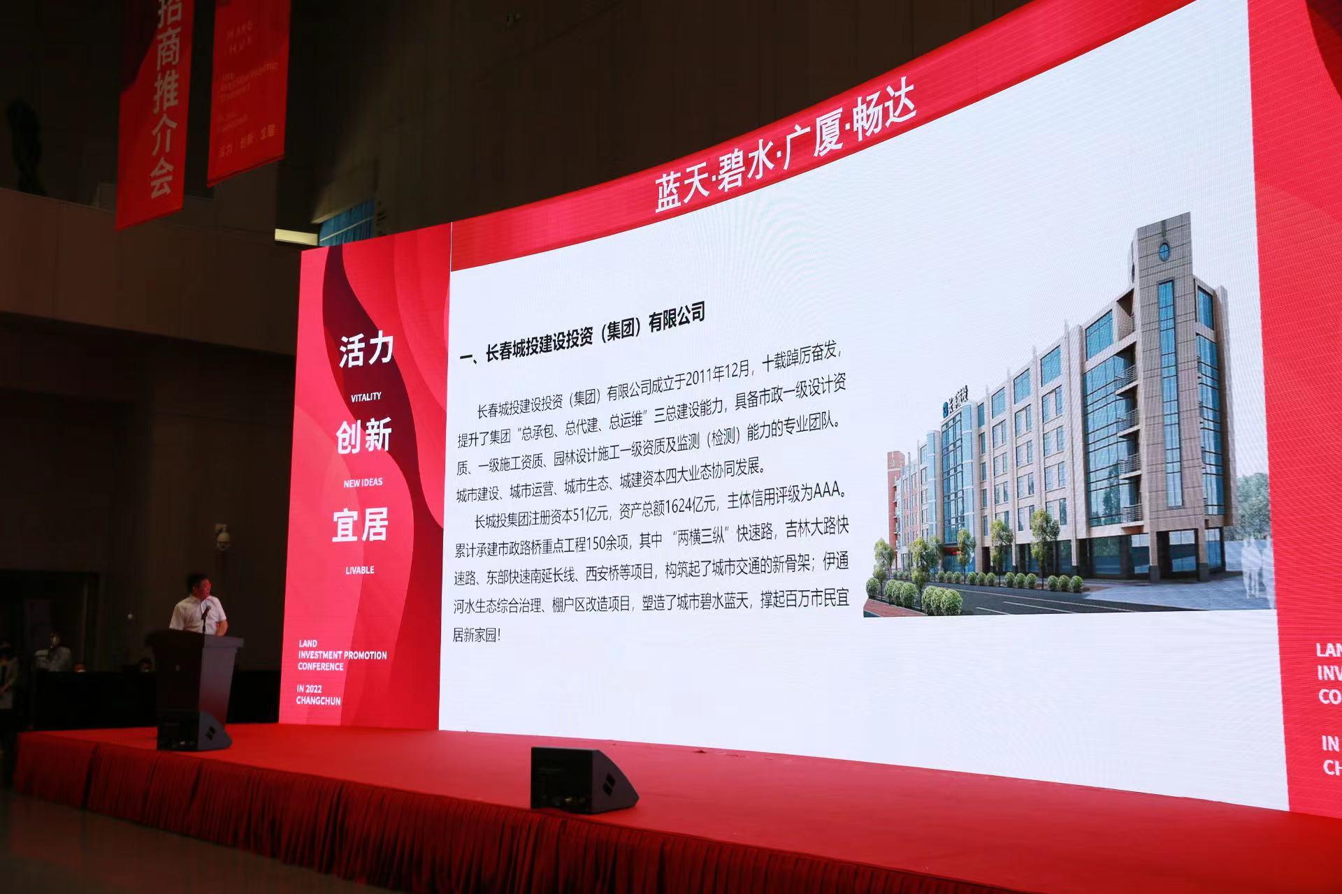 9001cc金沙以诚为本(中国)有限公司官网