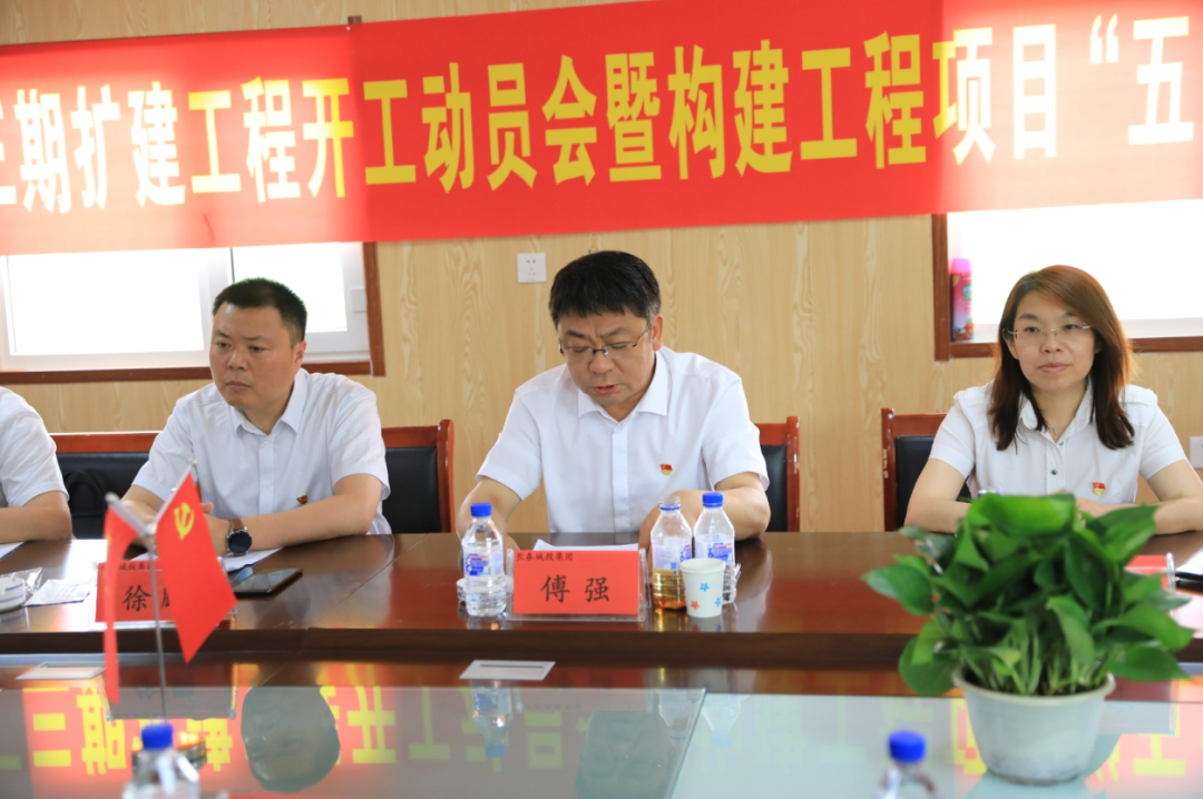 9001cc金沙以诚为本(中国)有限公司官网