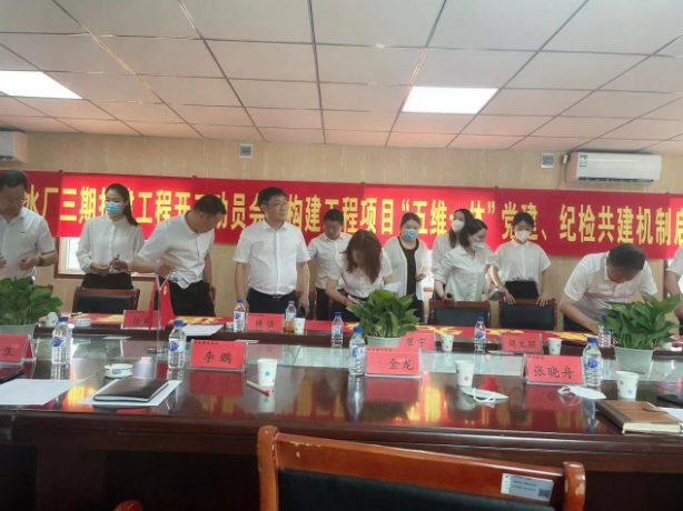 9001cc金沙以诚为本(中国)有限公司官网