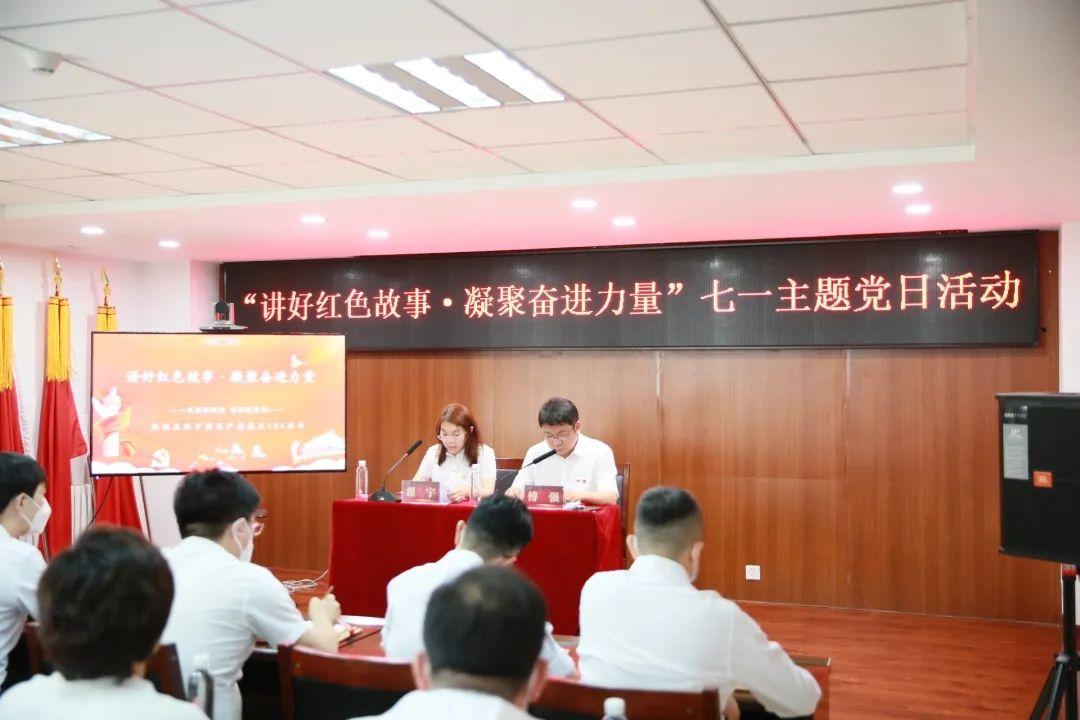 9001cc金沙以诚为本(中国)有限公司官网