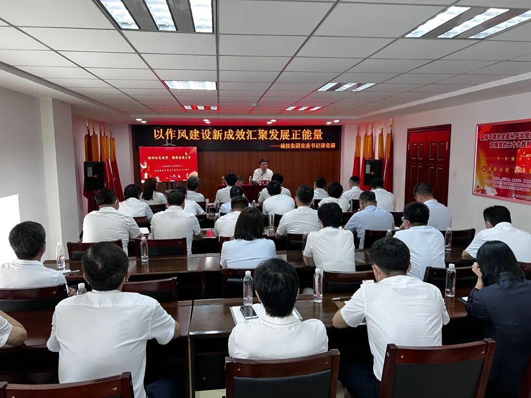 9001cc金沙以诚为本(中国)有限公司官网