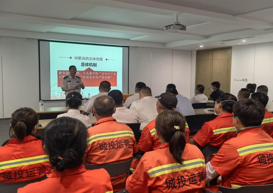 9001cc金沙以诚为本(中国)有限公司官网