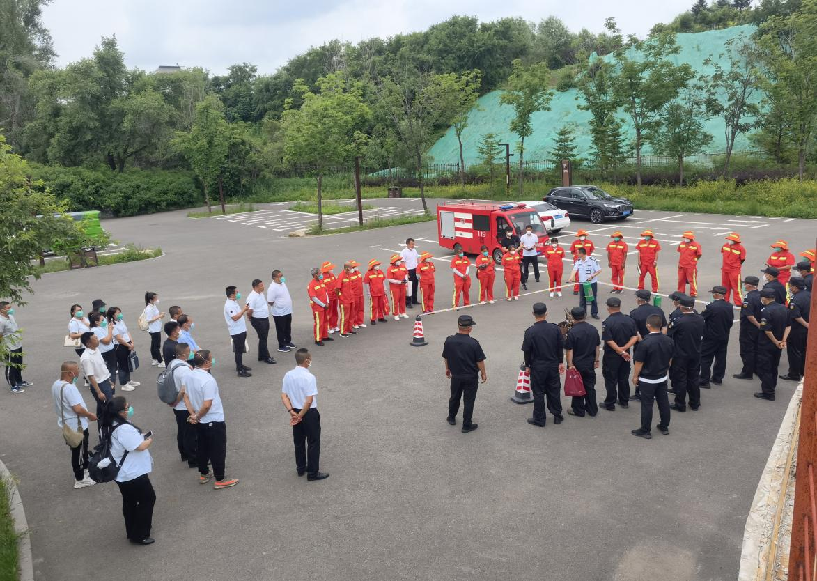 9001cc金沙以诚为本(中国)有限公司官网