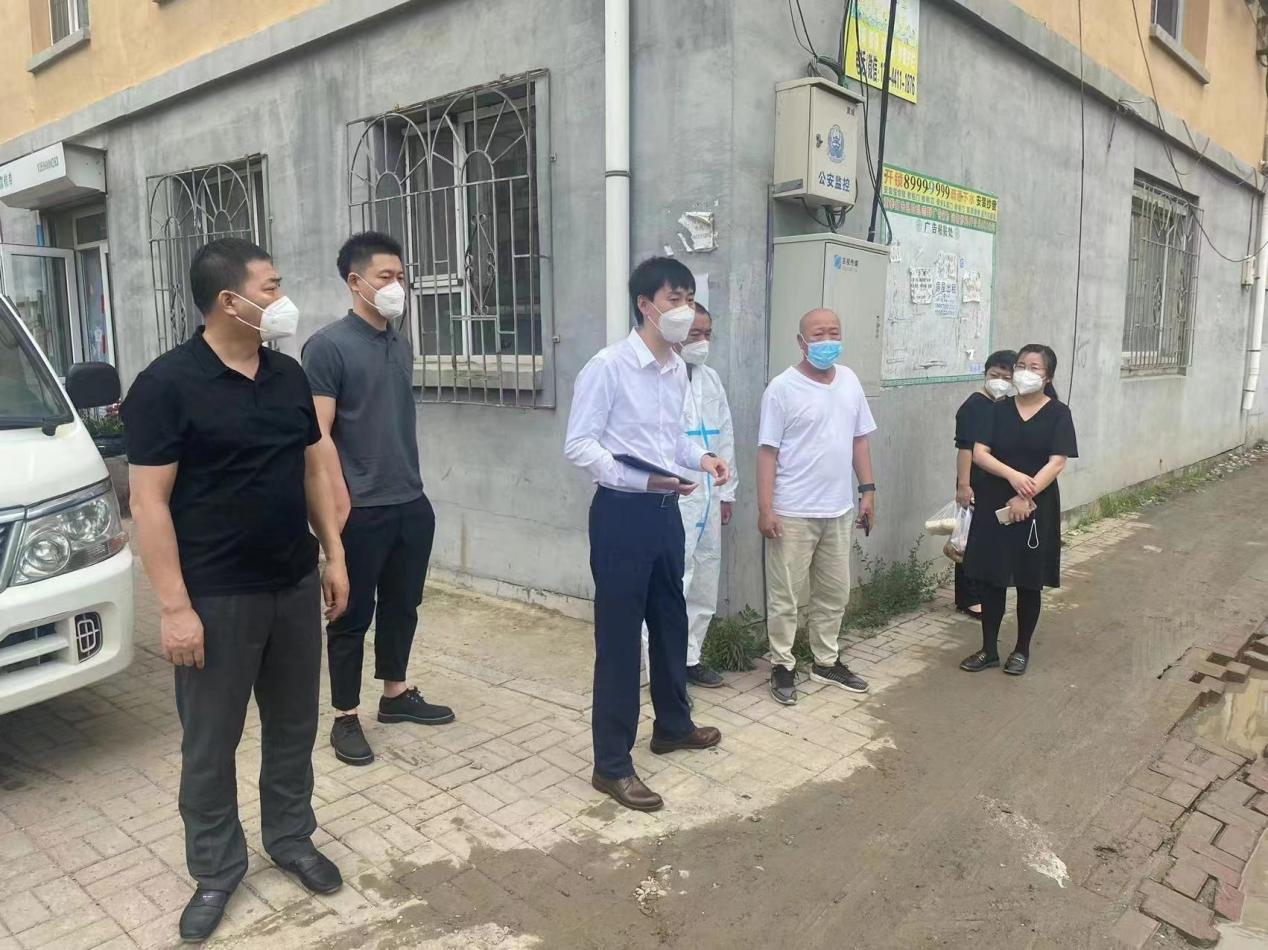 9001cc金沙以诚为本(中国)有限公司官网