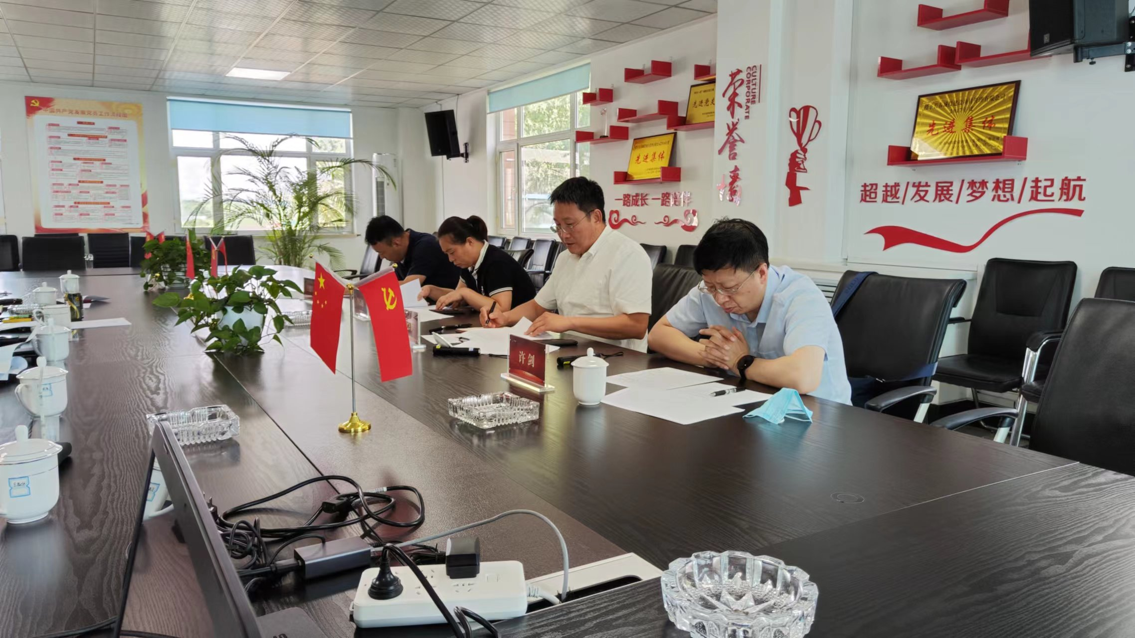 9001cc金沙以诚为本(中国)有限公司官网