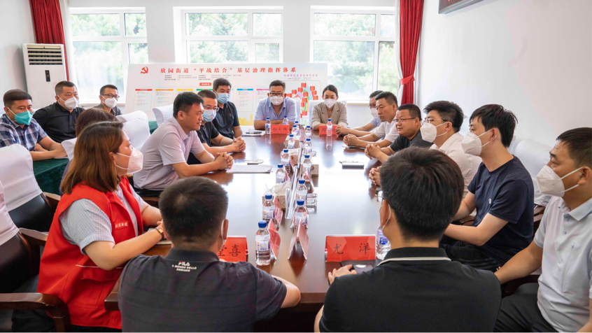 9001cc金沙以诚为本(中国)有限公司官网