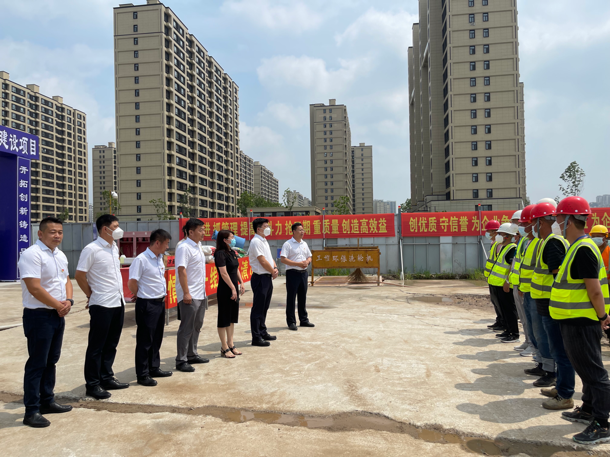 9001cc金沙以诚为本(中国)有限公司官网