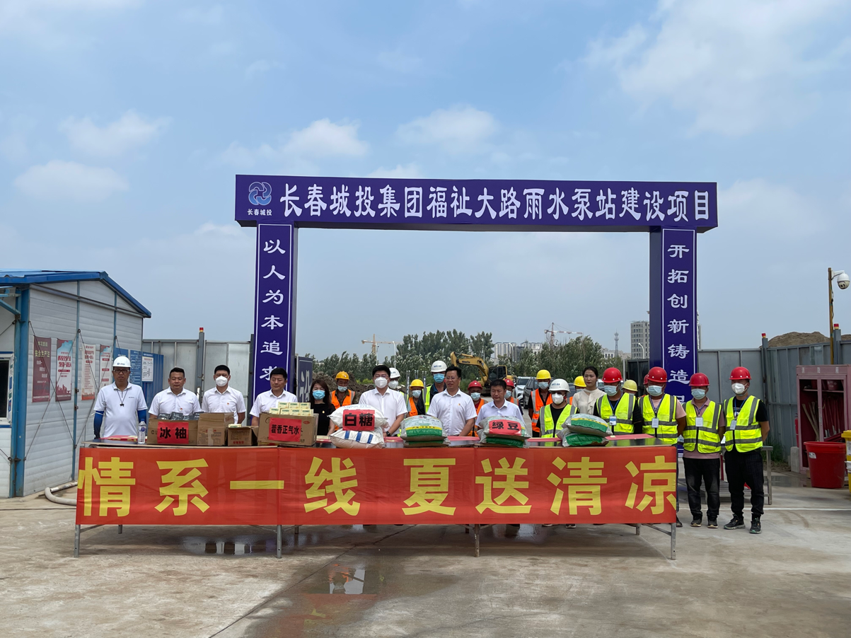 9001cc金沙以诚为本(中国)有限公司官网