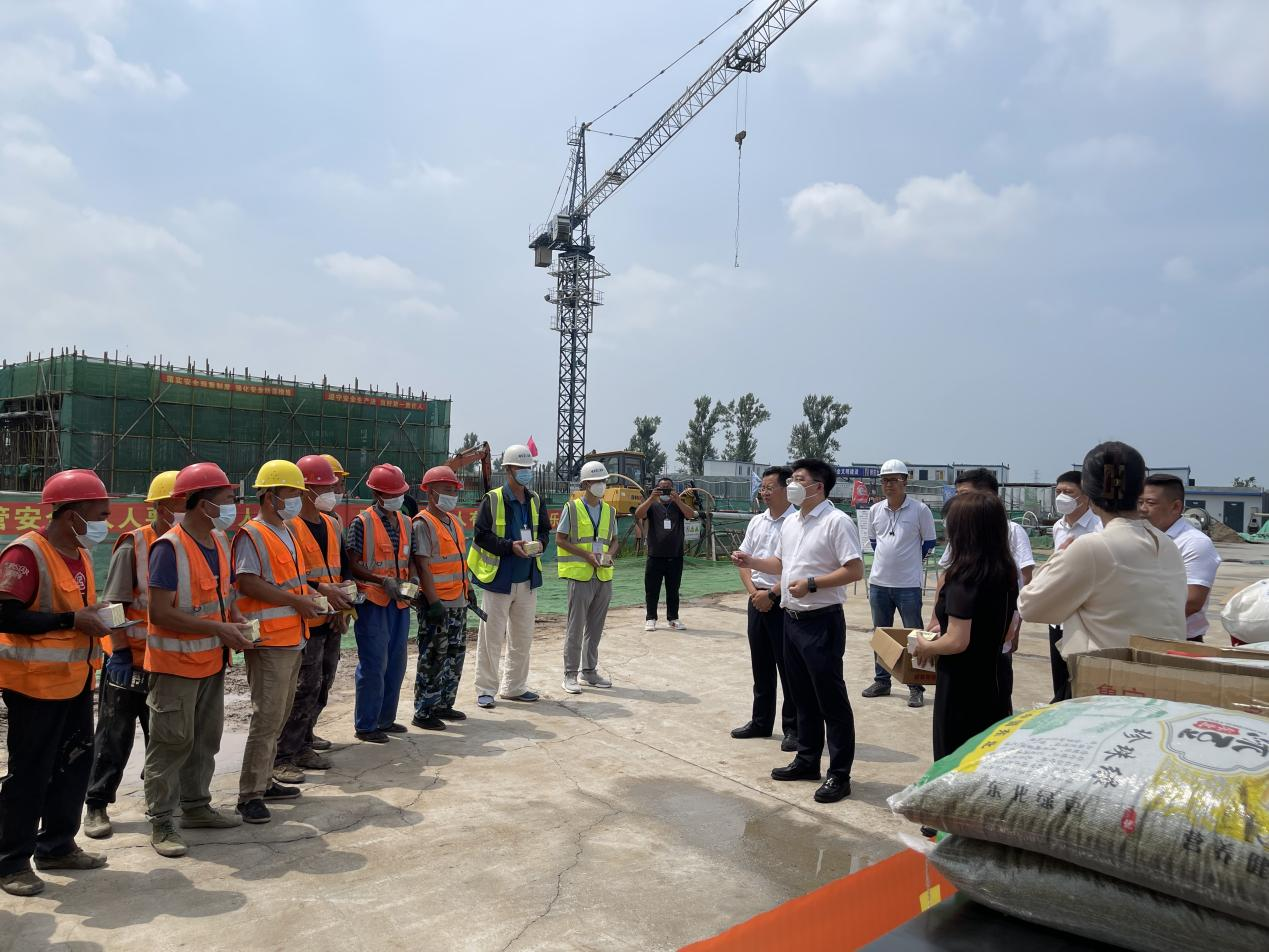 9001cc金沙以诚为本(中国)有限公司官网