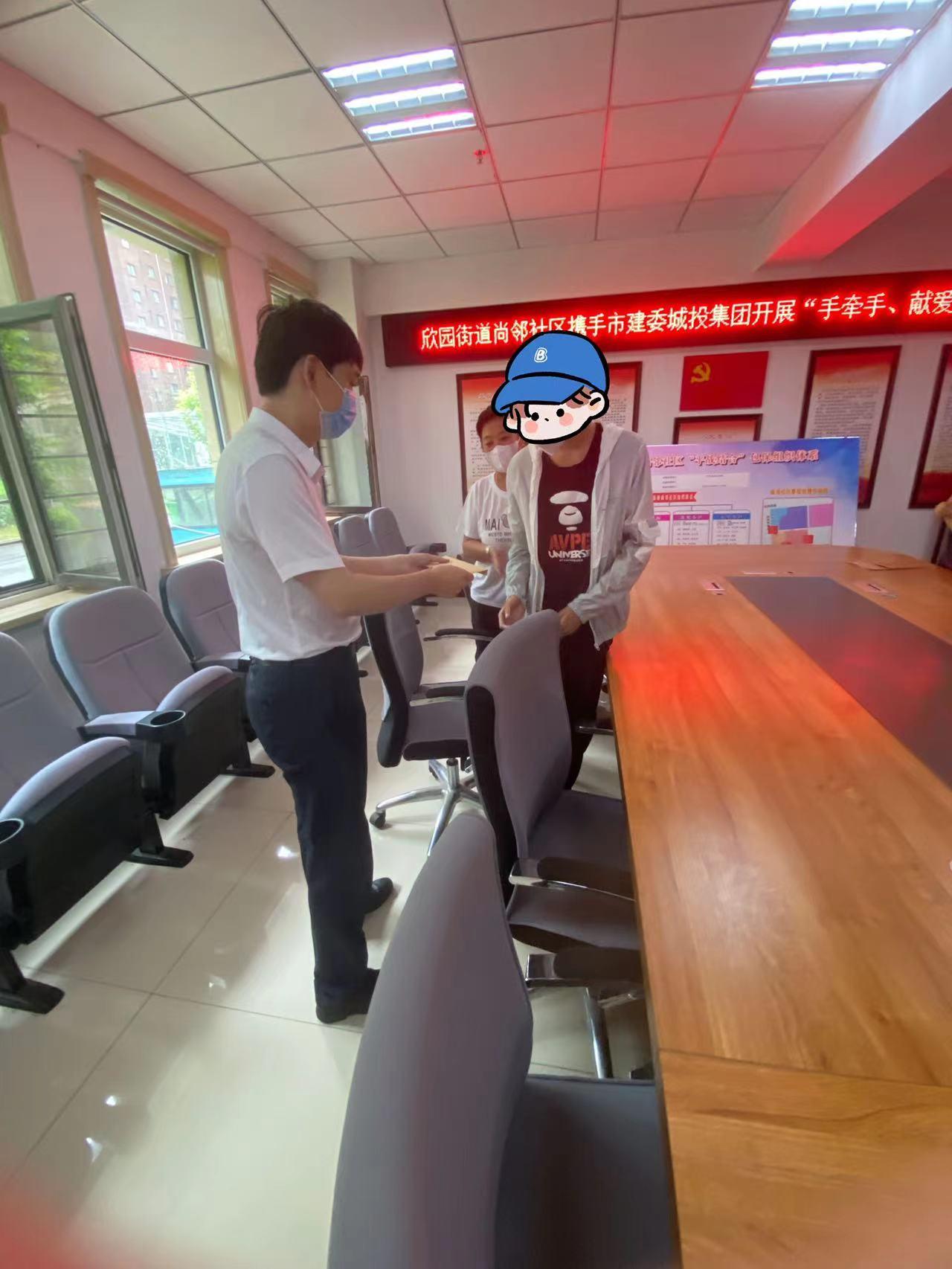 9001cc金沙以诚为本(中国)有限公司官网