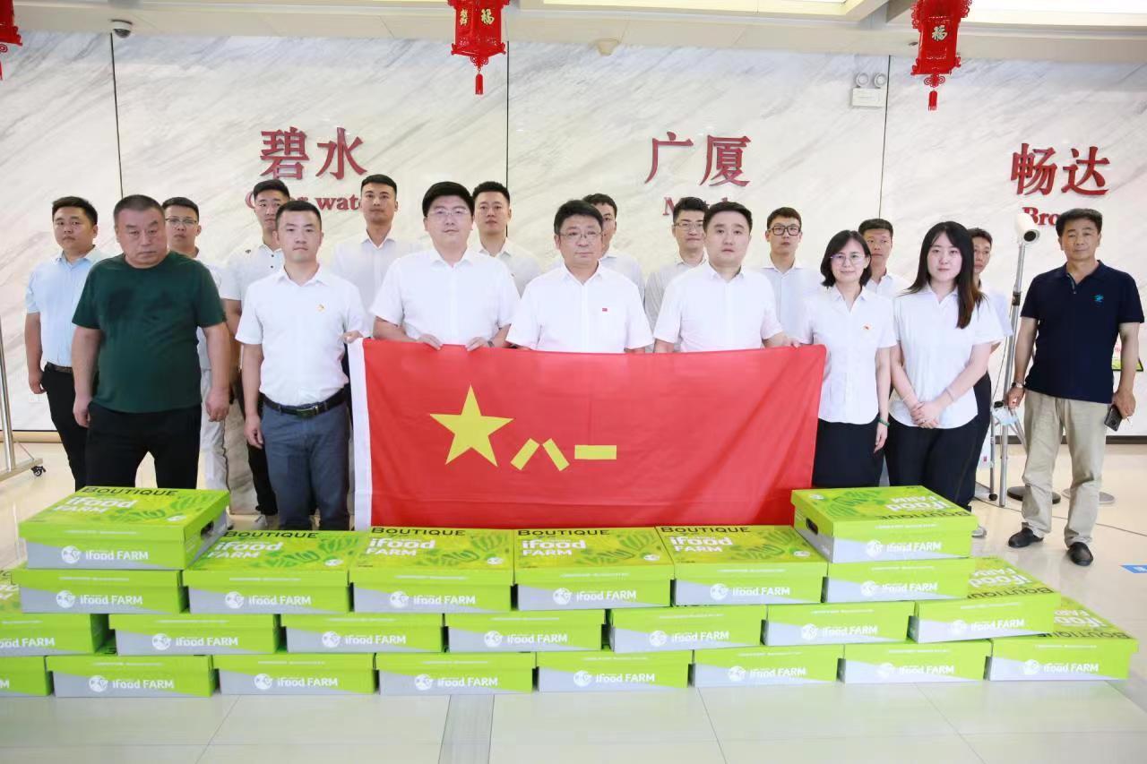 9001cc金沙以诚为本(中国)有限公司官网