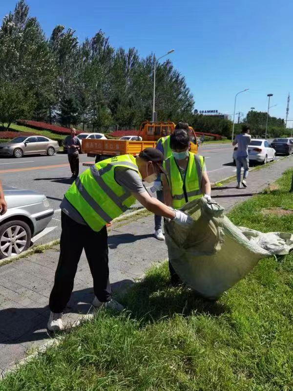 9001cc金沙以诚为本(中国)有限公司官网