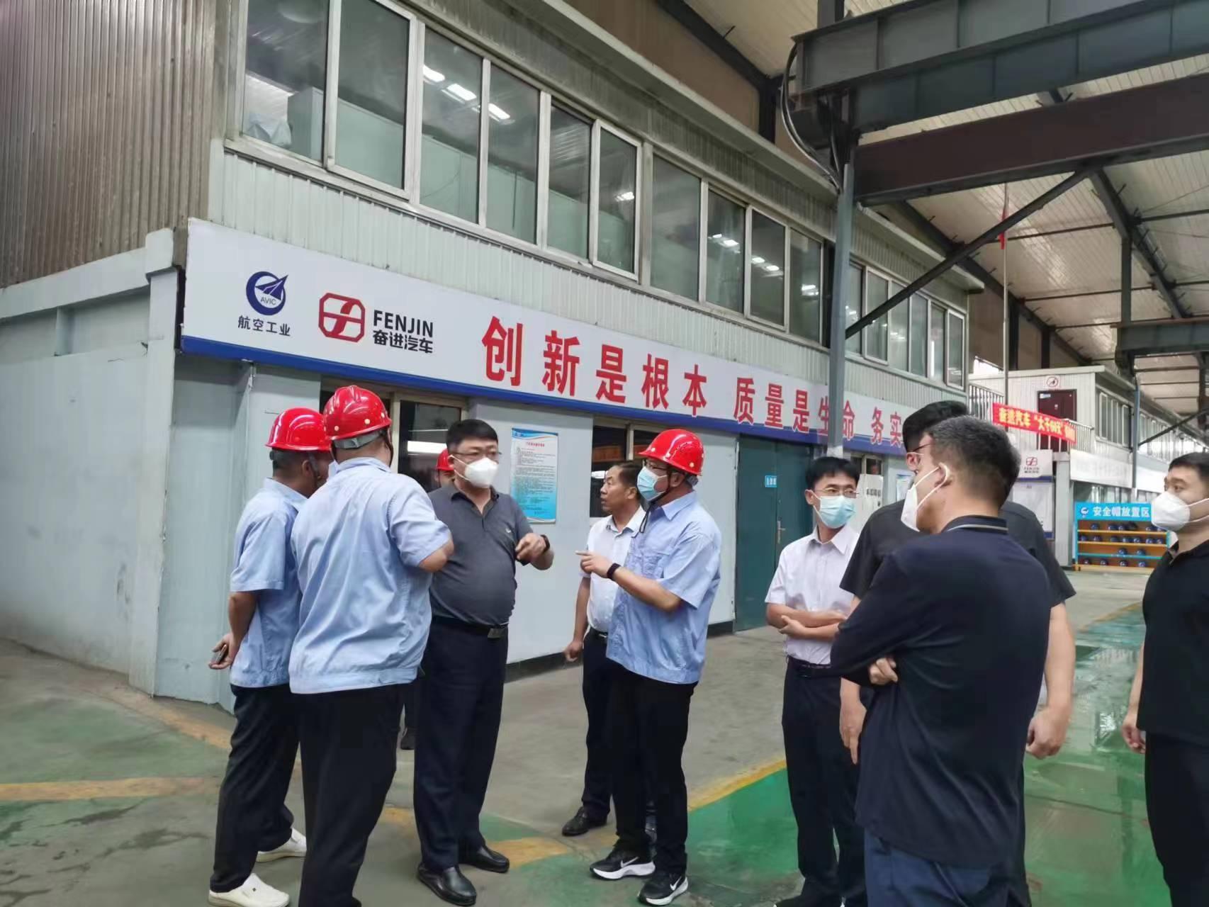 9001cc金沙以诚为本(中国)有限公司官网