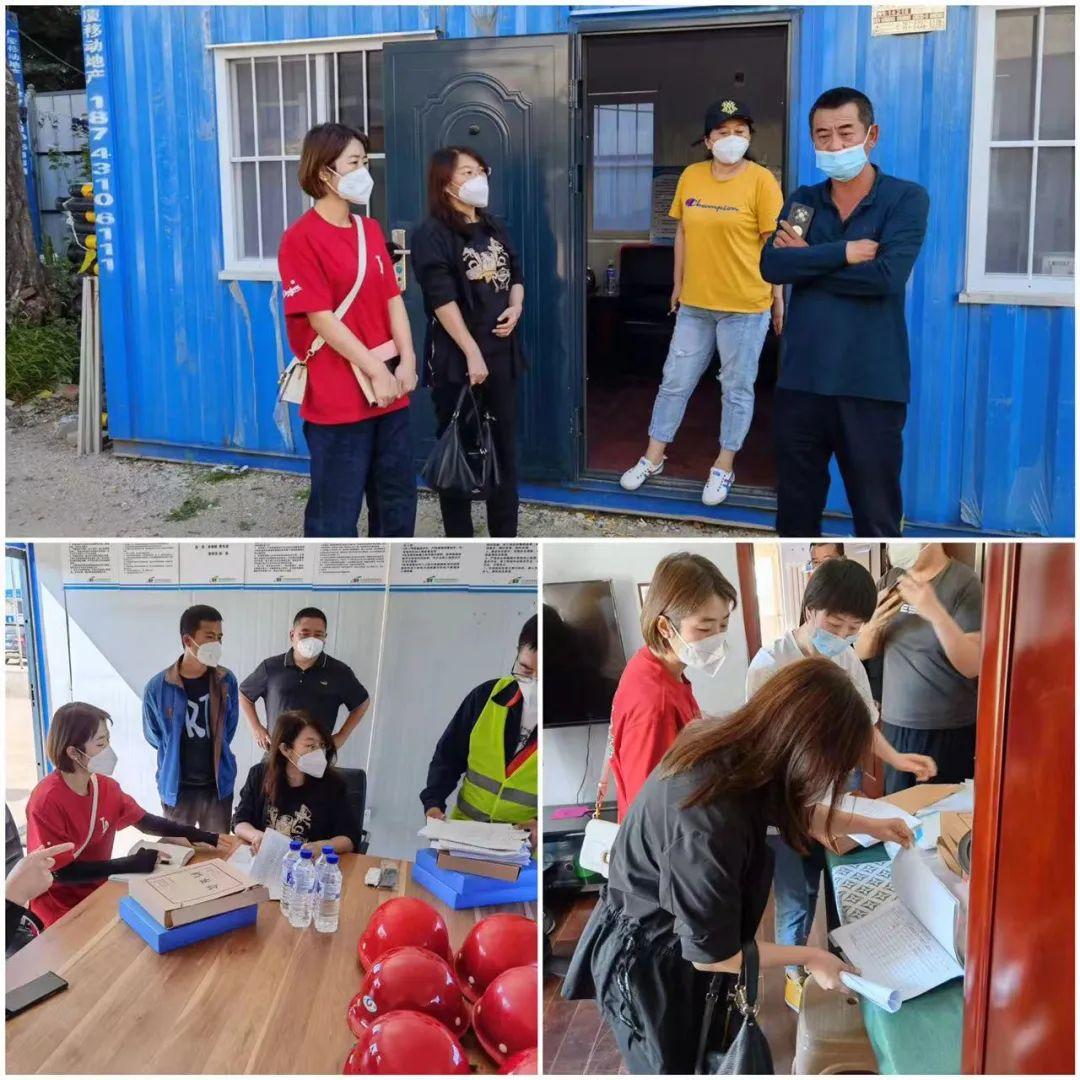 9001cc金沙以诚为本(中国)有限公司官网