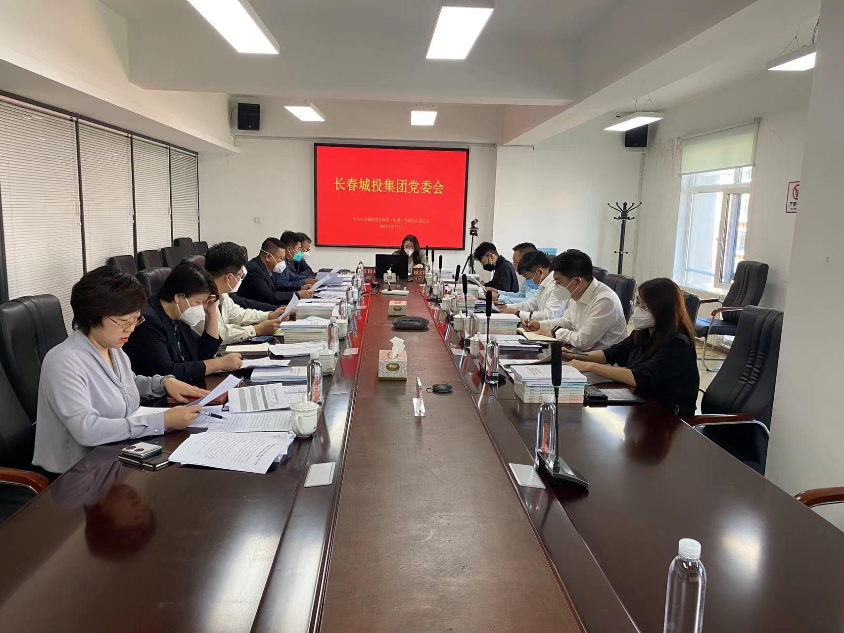 9001cc金沙以诚为本(中国)有限公司官网